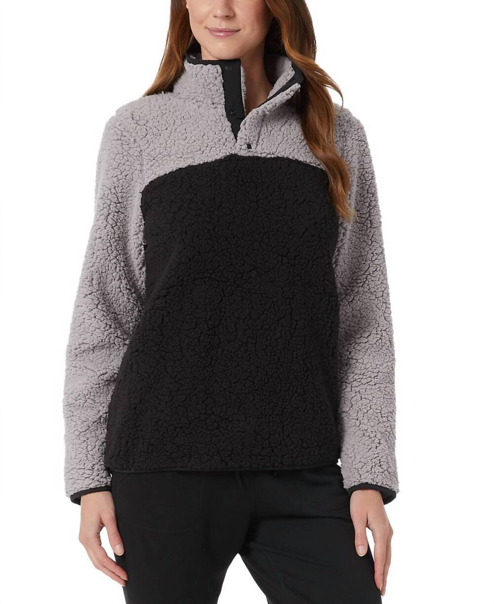 NEW 32 DEGREES activewear sherpa mock-neck sweatshirt in rock/black